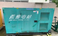 细河通州四建大波纹箱定制案例